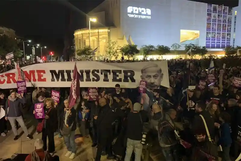 Protest against Netanyahu