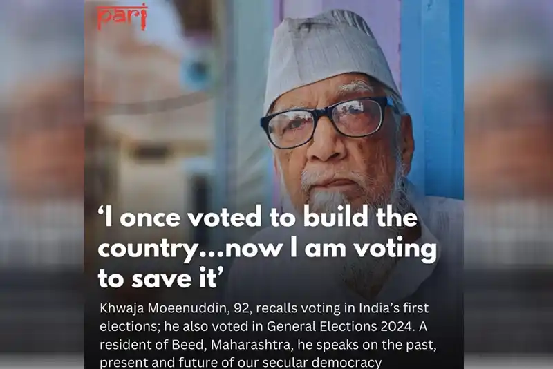 Has the time come for Indian Muslims to have own Political Party?