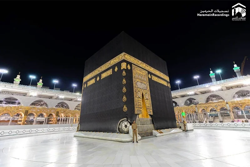 13,549 Hajj 2025 waiting list pilgrims asked to deposit advanced amount by Dec 16