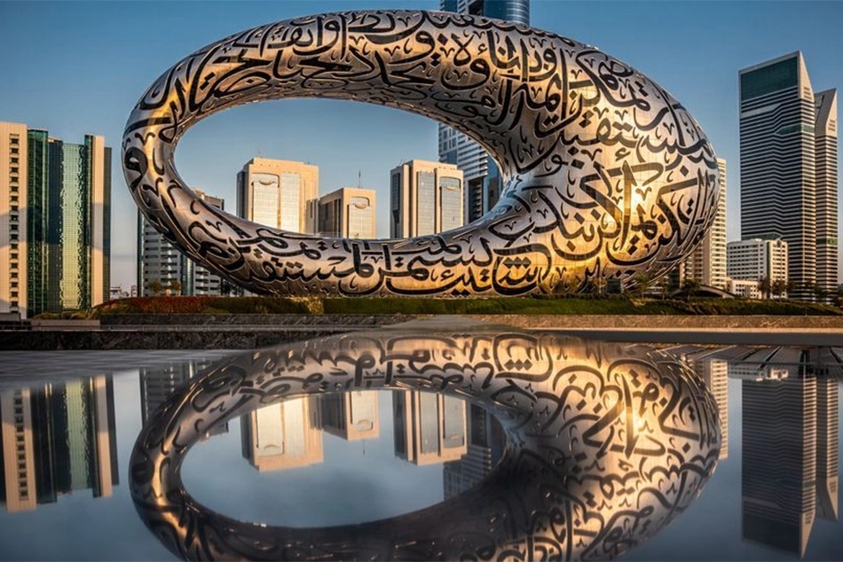 Opened in 2022, Dubai's Museum of Future now among most visited landmarks