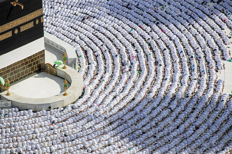 Hajj 2026 Qurrah: When, Where and How to Check