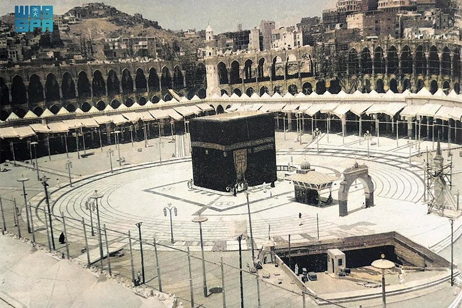 Hajj Qurrah 2026: Steps, Link to Check