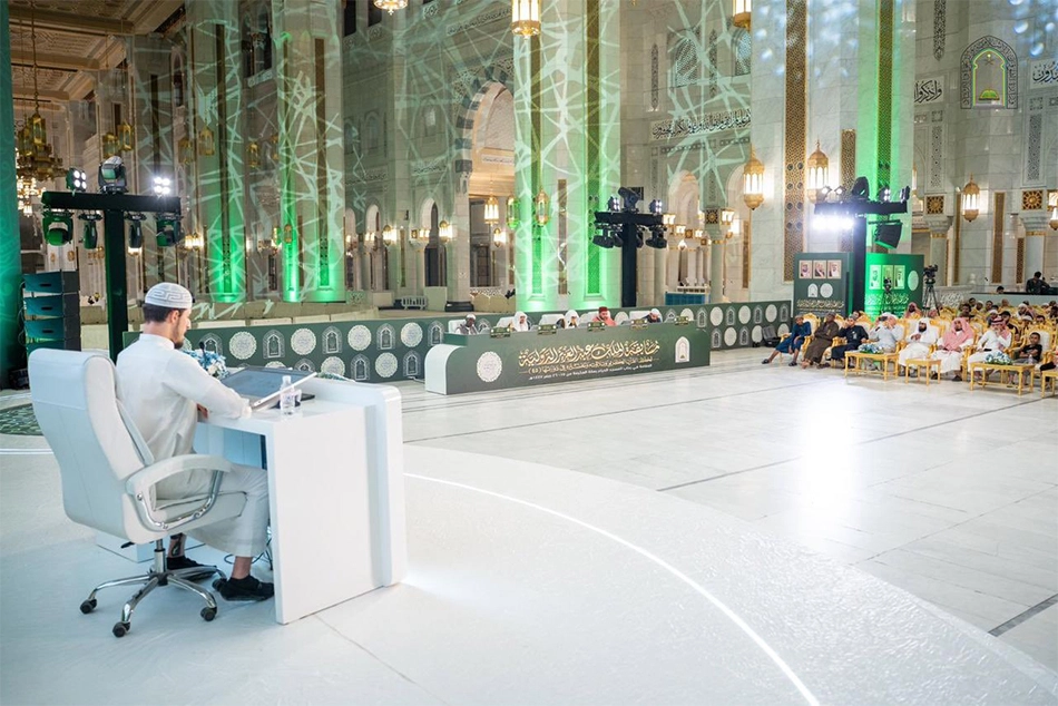 45th King Abdulaziz Quran Contest Winners' Announcement Soon