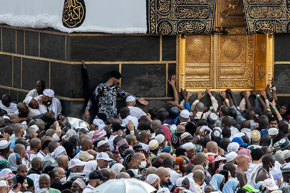 Hajj 2026 3rd Waiting List of 4,375 Pilgrims, Payment Details Released