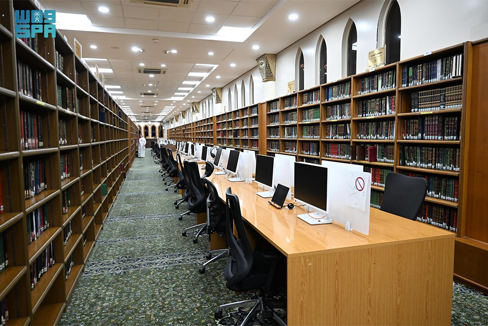 Inside The Prophet's Mosque Library