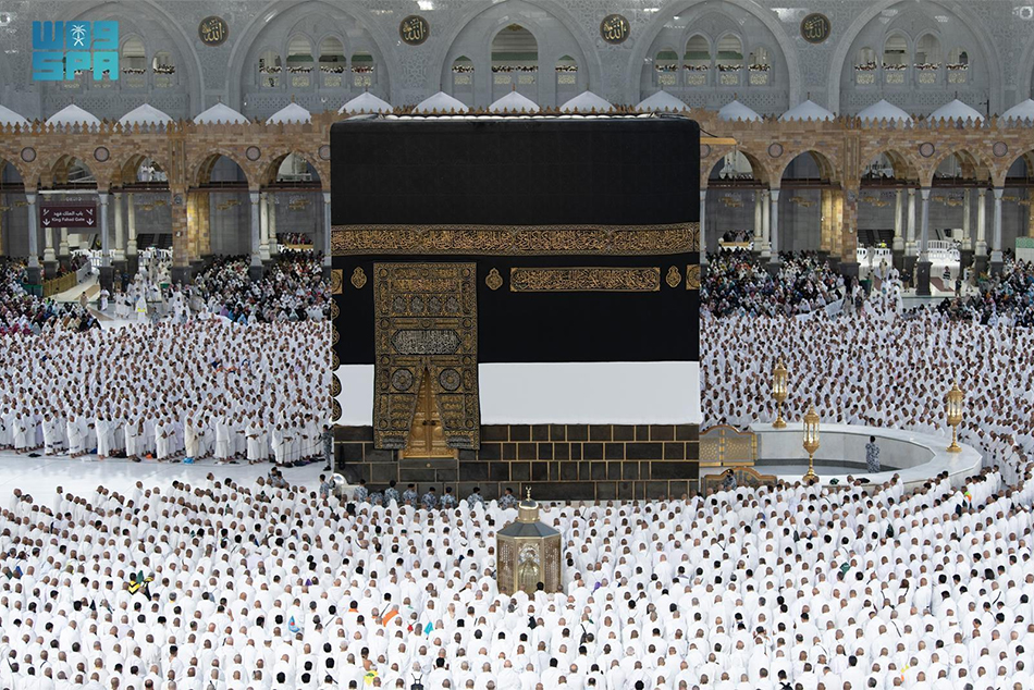 Hajj 2026 4th Waiting List of 1,259 Pilgrims, Payment Details Released