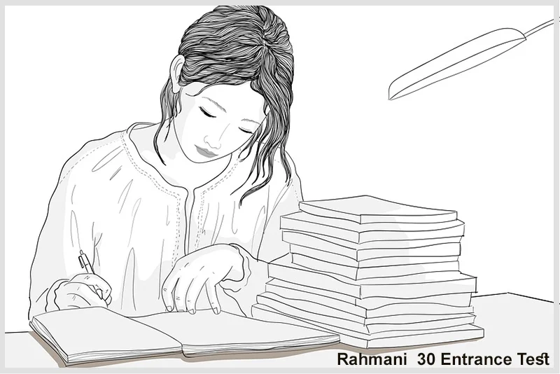 Rahmani 30 Entrance Exam 2025: Last Date of Application Extended