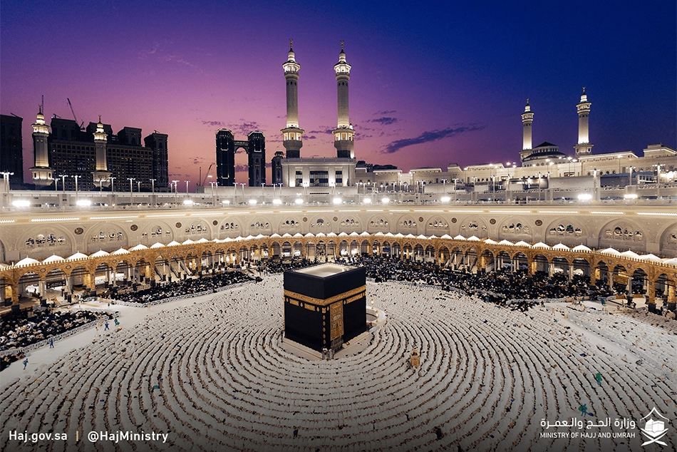 Hajj 2026 2nd Waiting List of 7,636 Pilgrims, Payment Details Out