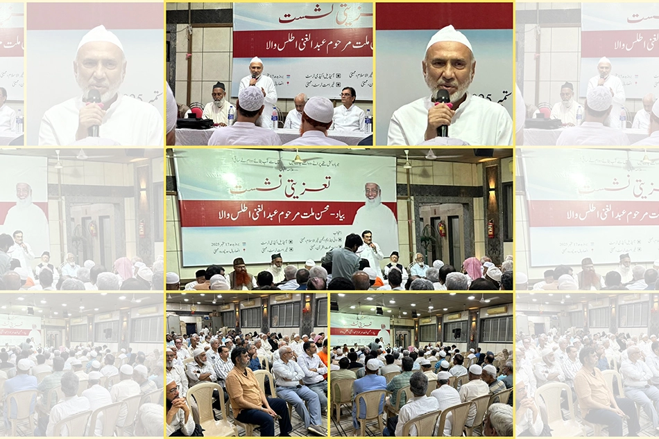 Abdul Ghani Atlaswala: The Man Who Built Institutions and Generations