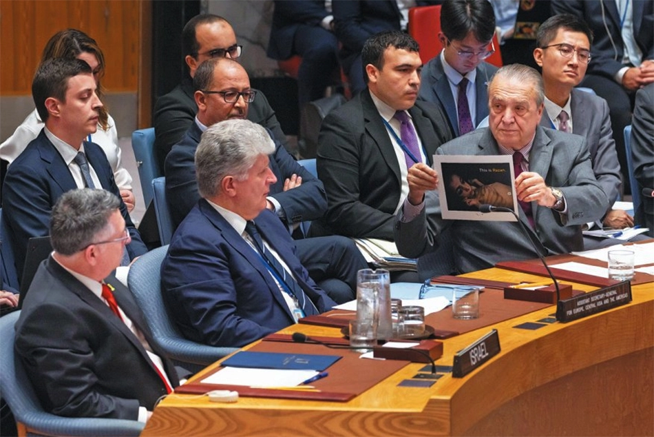Forgive us, O Palestinians: UNSC Member as US shields Israel