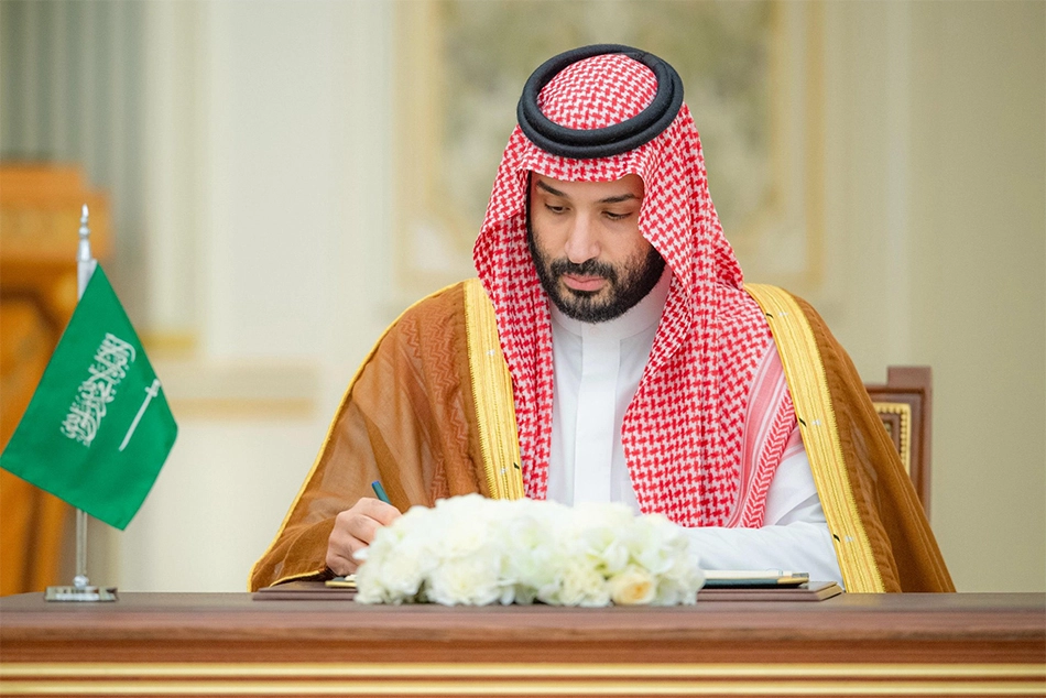 Mohammed bin Salman to address UN Palestine Statehood Conference