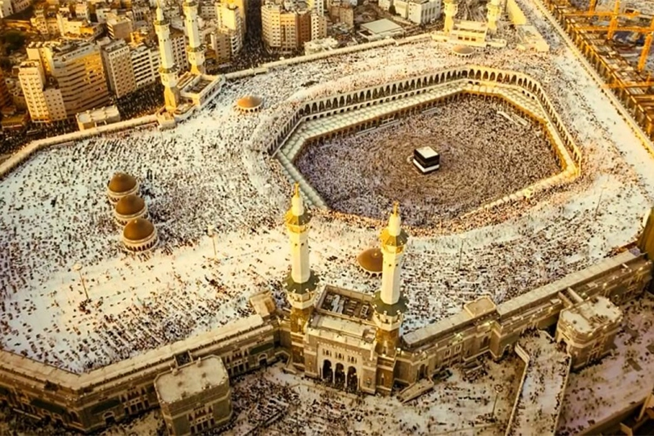 Hajj 2026 1st Waiting List of 22,530 Pilgrims Released