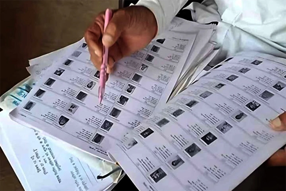 Bihar Final Voter List: 47L names dropped, 21.53L eligible added