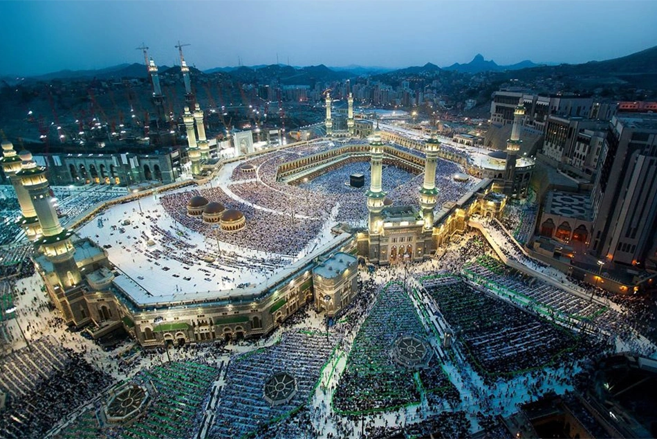 Hajj 2026 5th Waiting List of 747 Pilgrims, Payment Details Released