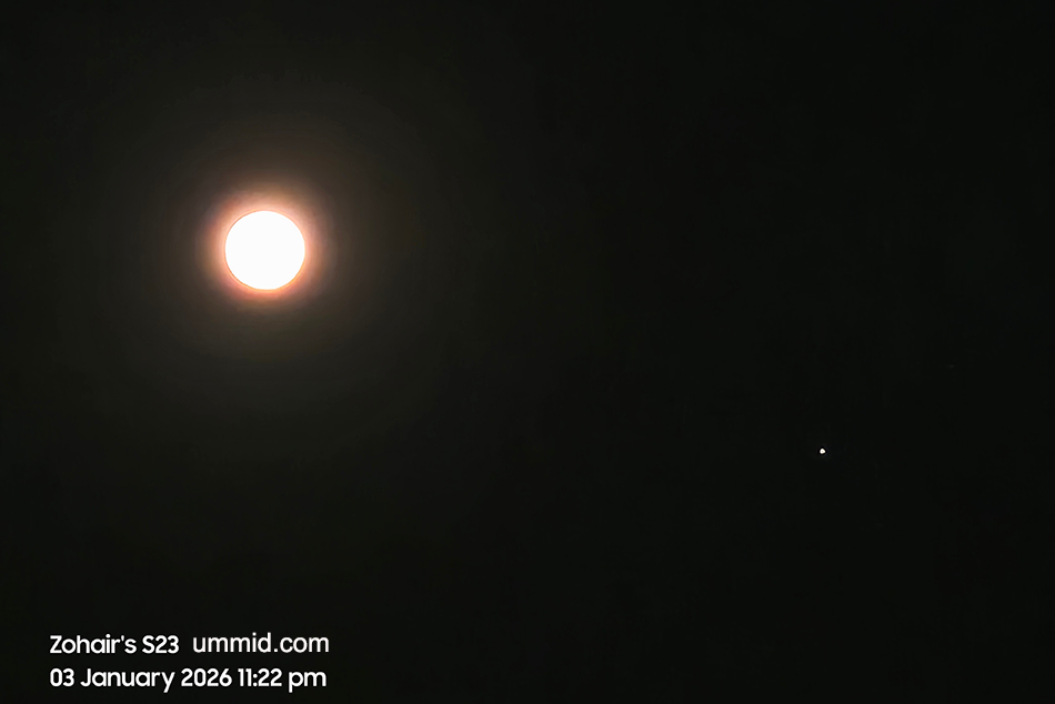 In Pictures: Jupiter fades as first Supermoon of 2026 brightens sky