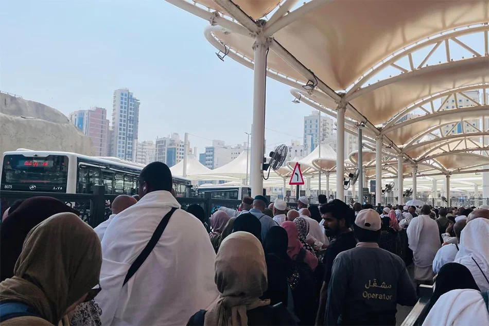 Crowd Management: The Makkah Model