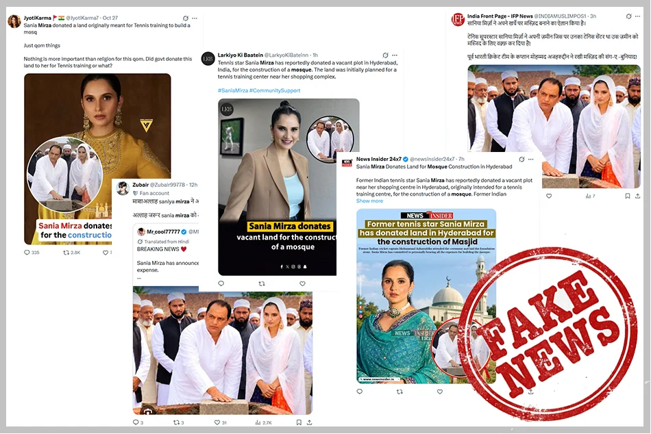 Fact Check: Posts claiming Sania Mirza donated land to build mosque are fake