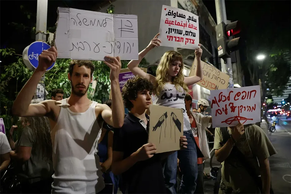 50K Israelis join campaign calling for a government with Arab Parties