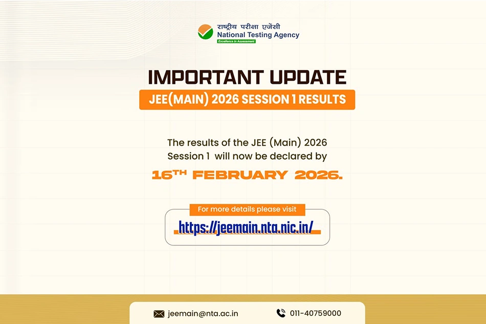 JEE Main Session 1 Result 2026 Date Confirmed