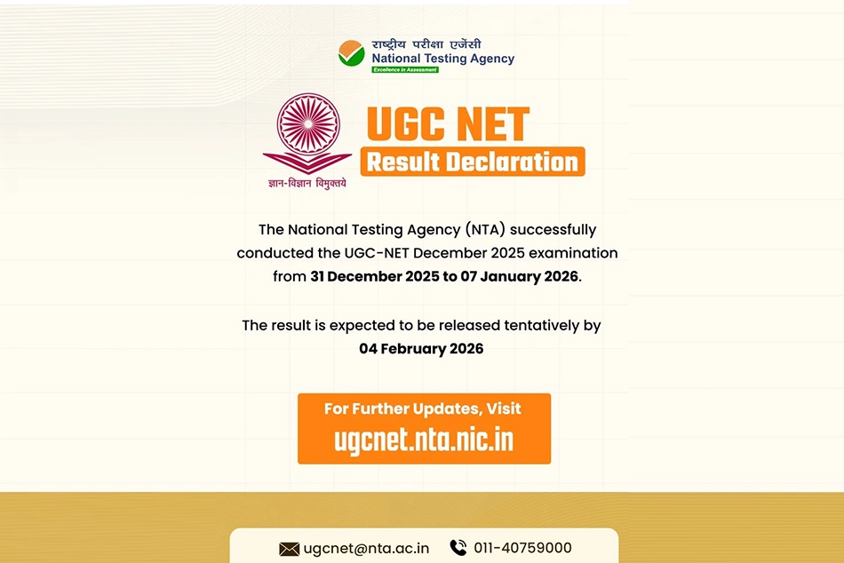UGC NET Result December 2025 Link, Steps to Check