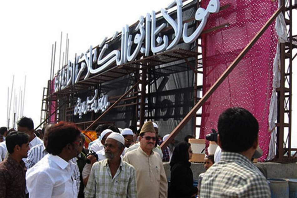 In a First, Malegaon Elects Females as Mayor, Dy Mayor