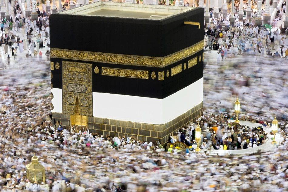 Hajj 2026: Saudi Arabia starts issuing Haj Visa from today