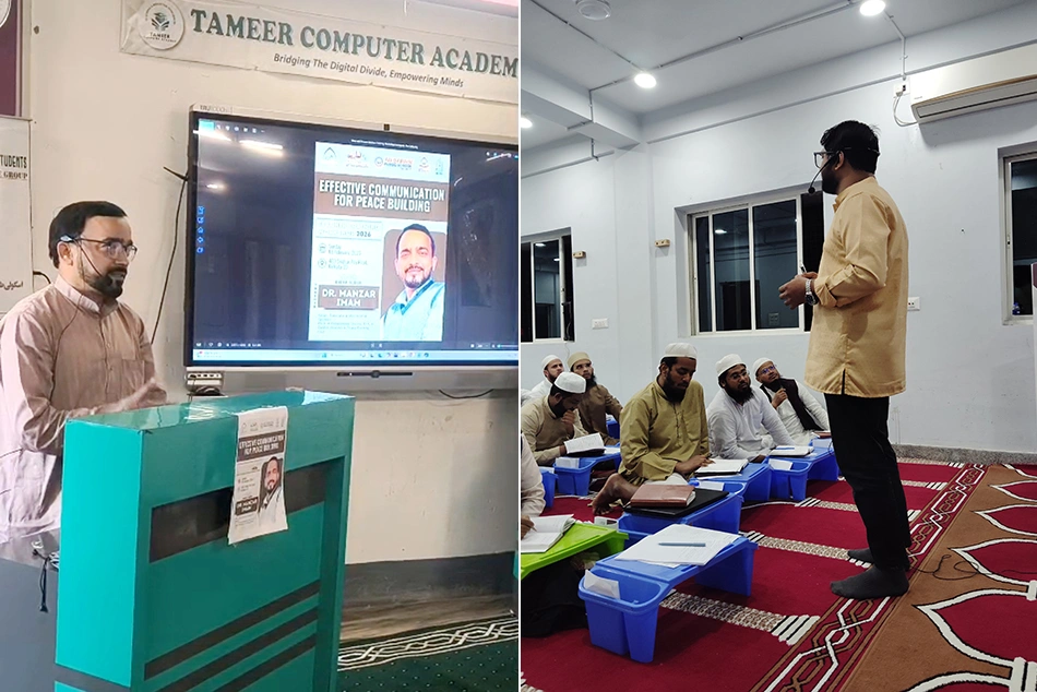 Ad Darain Education Centre Conducts 3-Day Teacher Traning Workshop