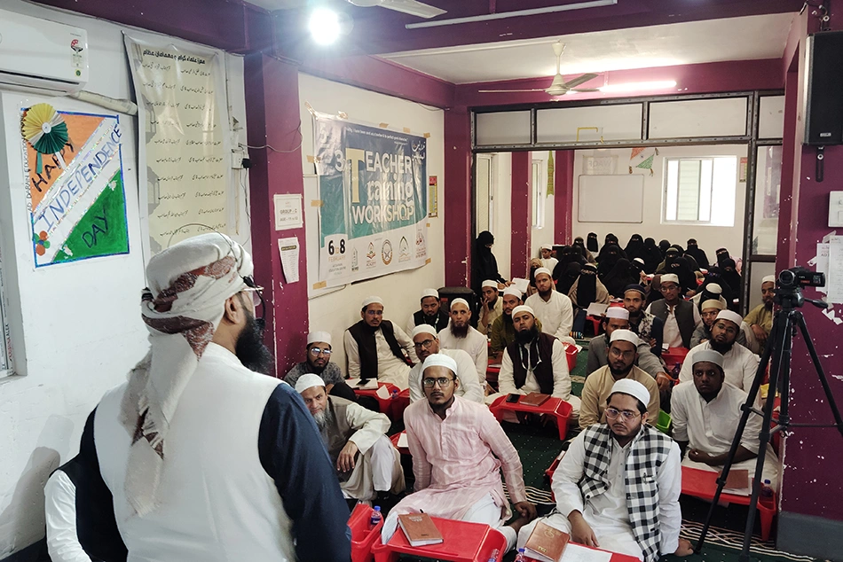 Ad Darain Education Centre Conducts 3-Day Teacher Traning Workshop