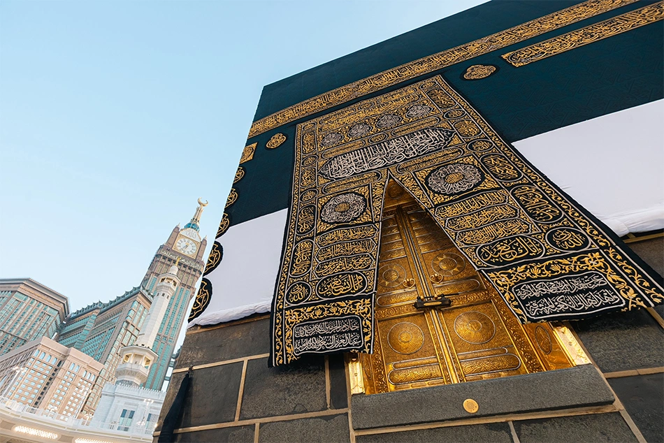 Holy Kaaba Door: Historical Legacy and Artistic Masterpiece