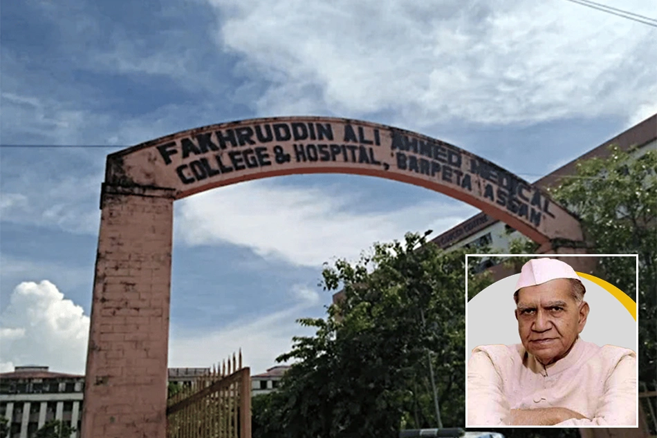 Renaming of Fakhruddin Ali Ahmed Medical College sparks outrage