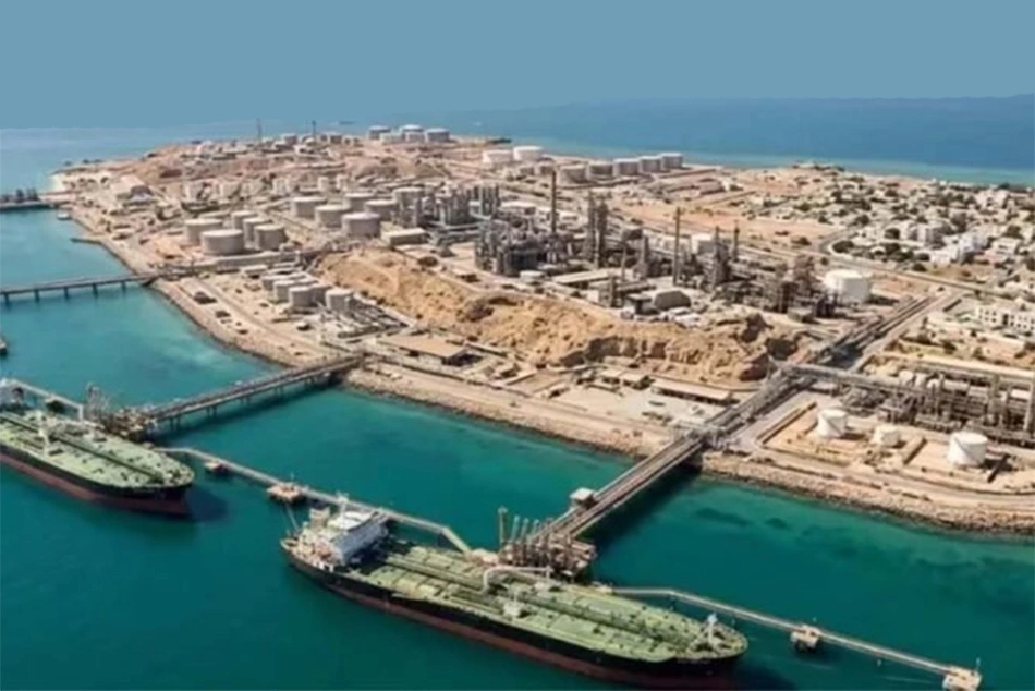 Controlling Kharg Island: Options for United States