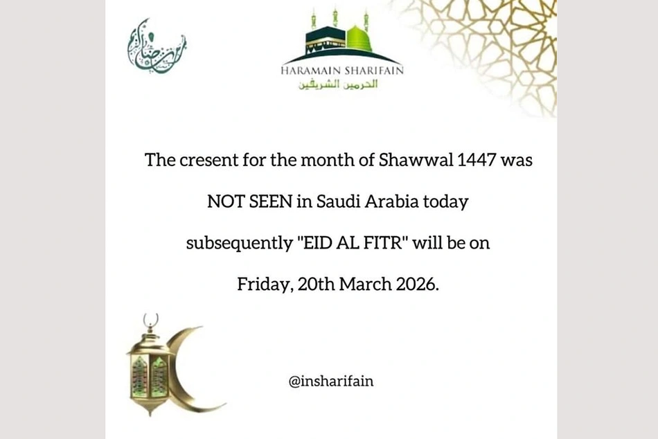 Eid 2026 Moon Sighting in Saudi Arabia Today: Live Updates