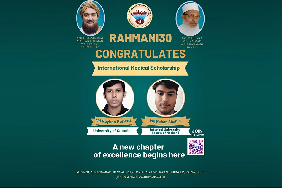 Two Rahmani 30 students secure fully funded MBBS admissions in Turkey, Italy