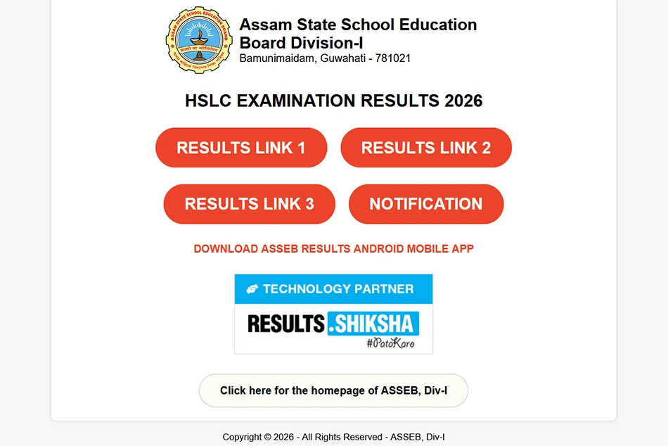 SEBA HSLC 2026 Result Out, Check Full List of Toppers