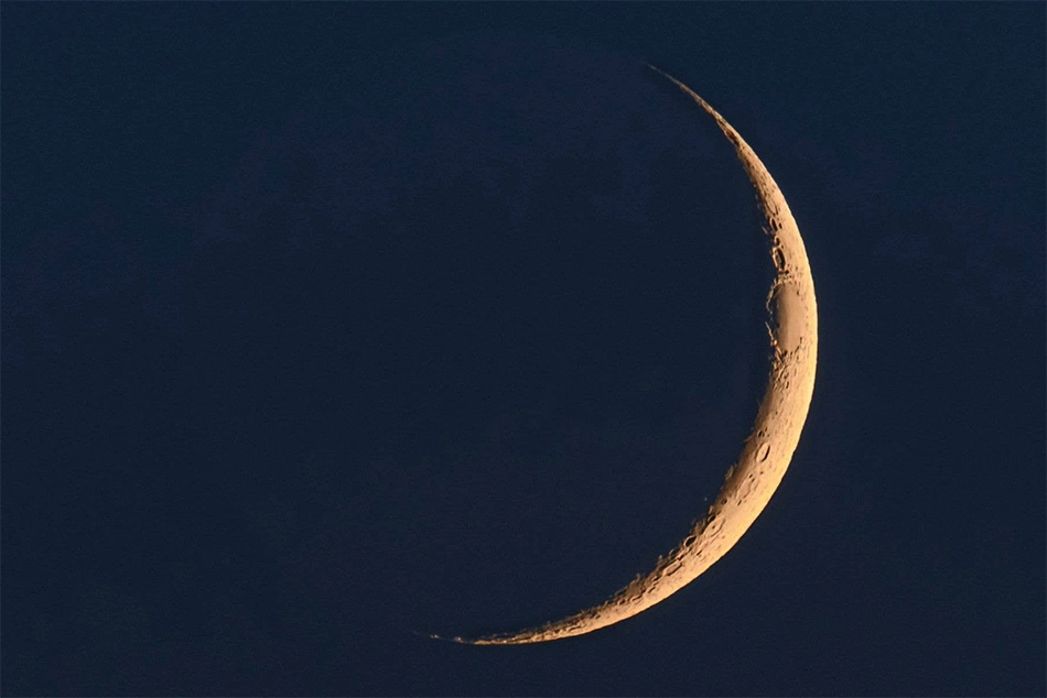 Eid al 2026: Dhul Hijjah Moon Sighting in Saudi Arabia, India, Pakistan Today
