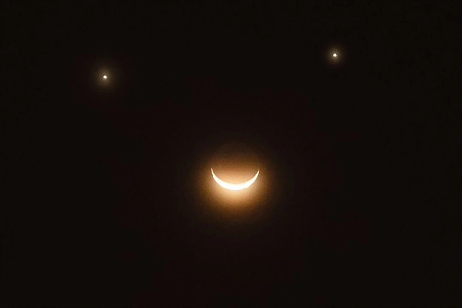 Watch Tonight: Moon in Rare Conjunction with Jupiter and Venus