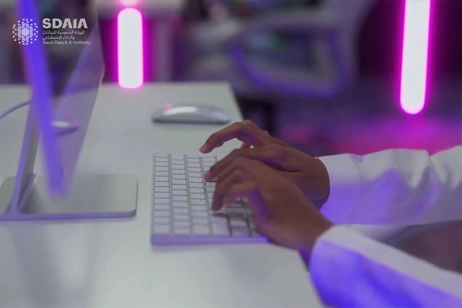 AI and Cutting-Edge Digital Solutions for Hajj Season