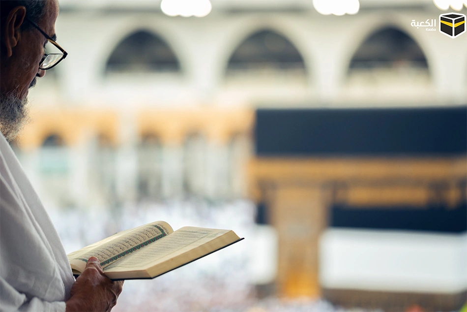 Hajj 2027: Haj Committee of India to start registration soon