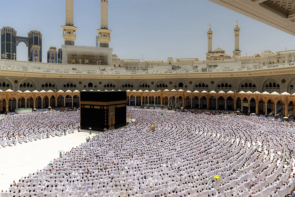 Hajj 2027 Application Last Date Extended, Qurrah on July 30