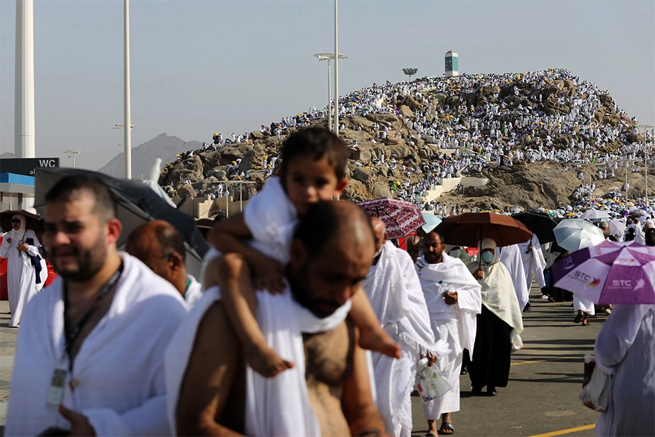 Hajj Qurrah 2027: Steps, Link to Check
