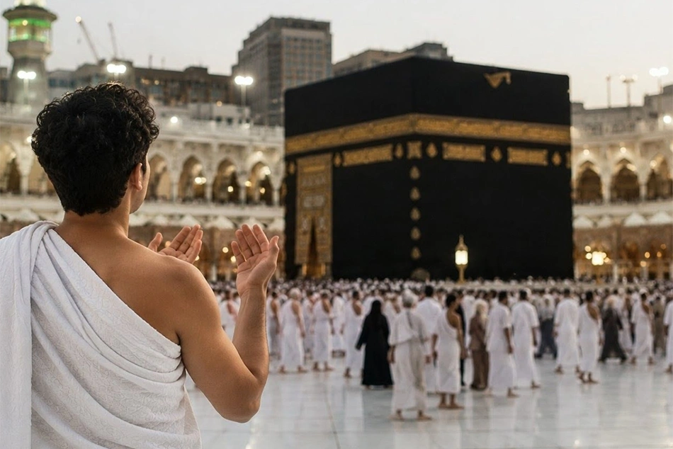 Hajj 2027 1st Waiting List of 6,864 Pilgrims Released