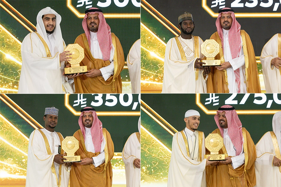 Makkah Quran Competition 2026 Male/Female Winners Announced - Full List