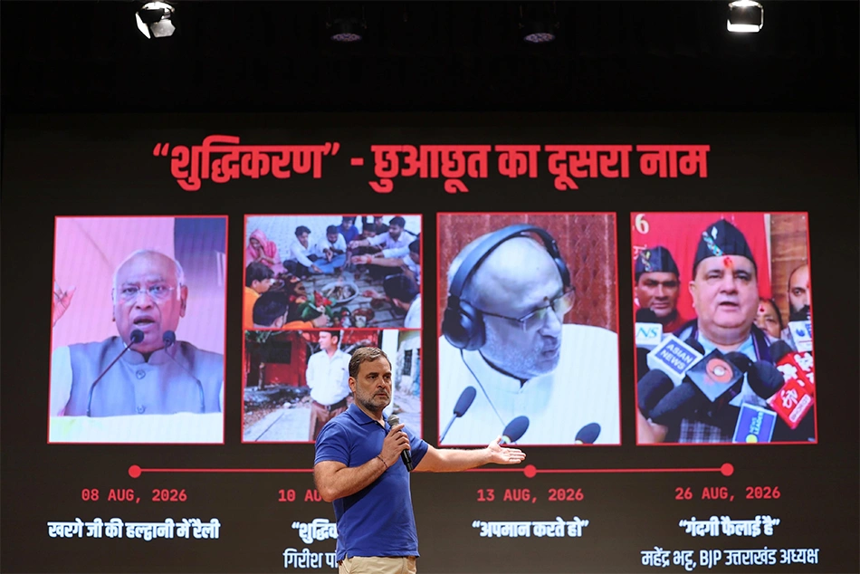 Rahul Gandhi demands action against those involved in Suddhikaran