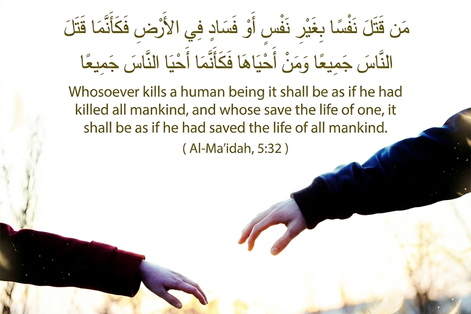 Holy Quran verse viral after El-Sayed wins Michigan US Senate Primary