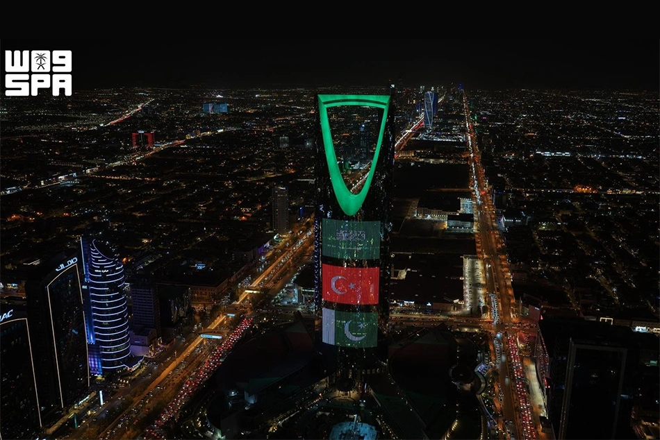 Three Flags, One Shield: Inside The Makkah Pact