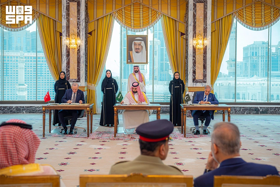 Three Flags, One Shield: Inside The Makkah Pact
